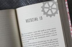 教育杂志刊号，连接教育工作者与知识的桥梁