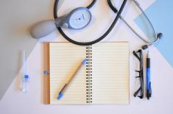 心理健康指导师报考时间及流程全解析
