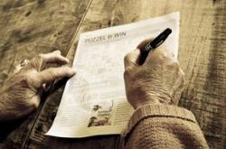 教育期刊杂志读书笔记范文，探索教育的多维视角