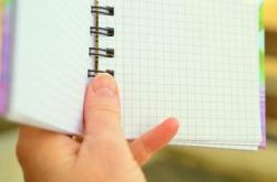 如何撰写成长档案中的个人资料