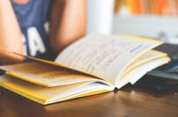 教育类杂志读书笔记，探索教育的无限可能