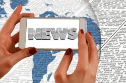 2025春季教育期刊，引领未来教育的风向标